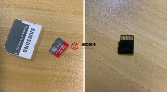 SanDisk 32GB SD卡數(shù)據(jù)恢復(fù)